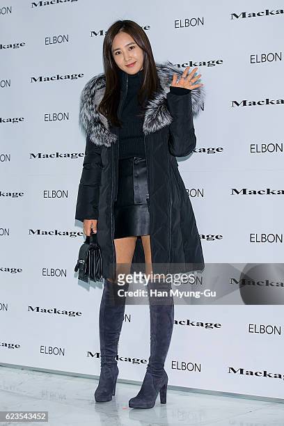 Kwon Yu-Ri of Girls' Generation attend the photocall for "Mackage" K-Star Launch at the Lotte Department Store on November 15, 2016 in Seoul, South...
