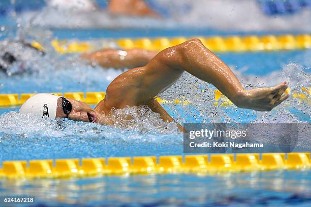 Taehwan Park of South Korea competes in Men's 400m Freestyle final during the 10th Asian Swimming Championships 2016 at the Tokyo Tatsumi...