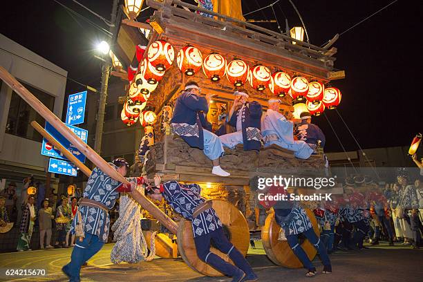 nonoji mawashi ritual in sawara autumn festival - saba sushi stock pictures, royalty-free photos & images