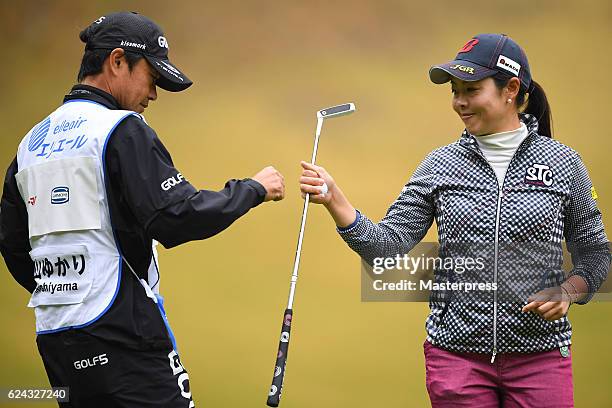 Yukari Nishiyama of Japan celebrates during the third round of the Daio Paper Elleair Ladies Open 2016 at the Elleair Golf Club on November 19, 2016...