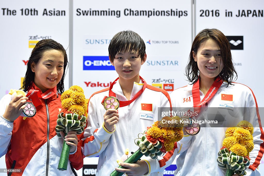 The 10th Asian Swimming Championships 2016 - Day 6
