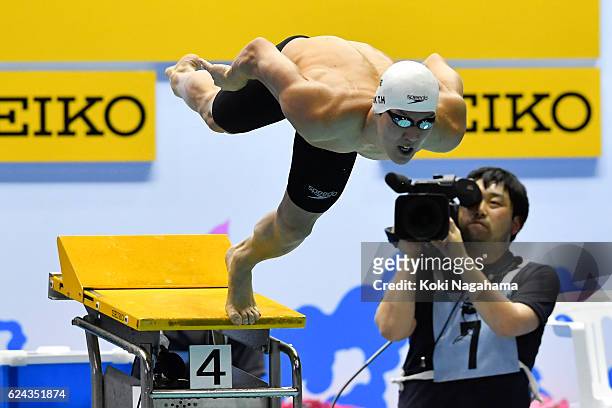 Park Taehwan of South Korea competes in the Men's 100m Freestyle final during the 10th Asian Swimming Championships 2016 at the Tokyo Tatsumi...