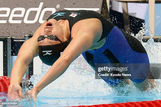 Spain - Japan's Aya Terakawa starts in the final of the women's 50-meter backstroke at the world swimming championships in Barcelona, Spain, on Aug....