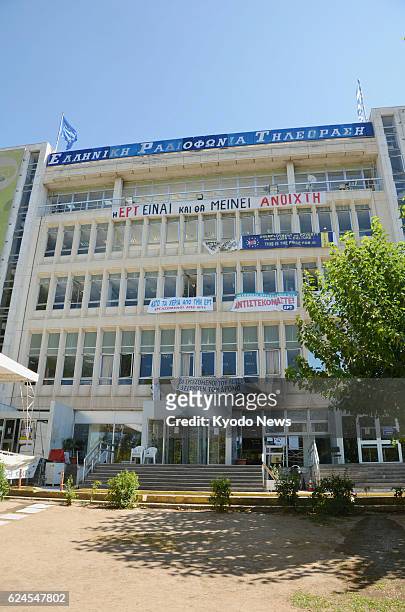 Greece - Photo shows the headquarters of Greek state broadcaster ERT near Athens, Greece, on Aug. 7, 2013. The building has been occupied by former...