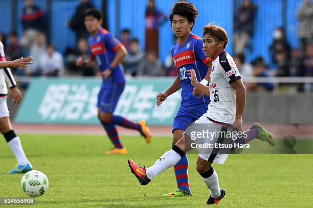 Masaki Okino#35 of Cerezo Osaka U-23 in action during the J.League third division match between FC Tokyo U-23 and Cerezo Osaka U-23 at Yumenoshima...