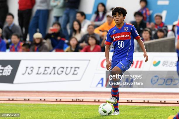 Takefusa Kubo of FC Tokyo U-23 in action during the J.League third division match between FC Tokyo U-23 and Cerezo Osaka U-23 at Yumenoshima Stadium...