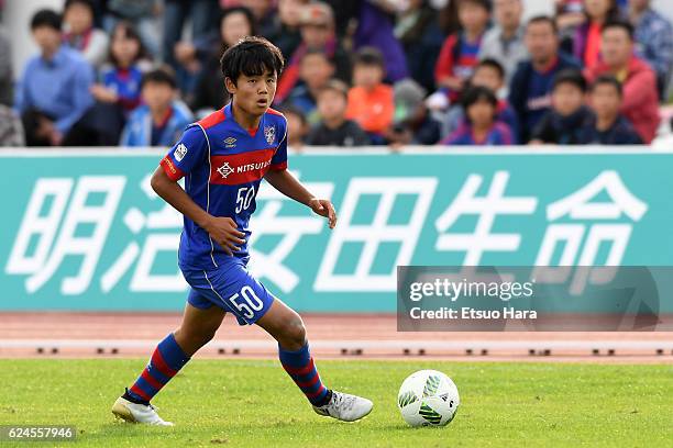 Takefusa Kubo of FC Tokyo U-23 in action during the J.League third division match between FC Tokyo U-23 and Cerezo Osaka U-23 at Yumenoshima Stadium...