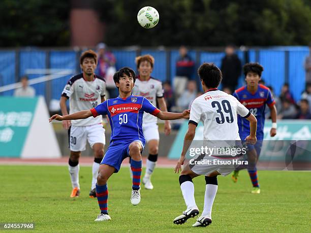 Takefusa Kubo of FC Tokyo U-23 in action during the J.League third division match between FC Tokyo U-23 and Cerezo Osaka U-23 at Yumenoshima Stadium...