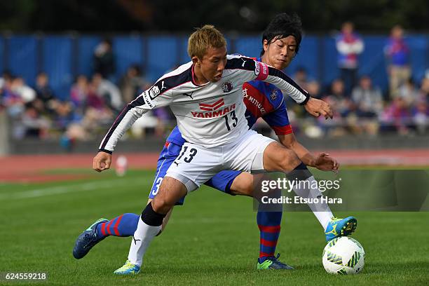 Mitsuru Maruoka#13 of Cerezo Osaka U-23 in action during the J.League third division match between FC Tokyo U-23 and Cerezo Osaka U-23 at Yumenoshima...