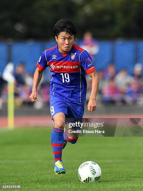 Tasuku Hiraoka of FC Tokyo U-23 in action during the J.League third division match between FC Tokyo U-23 and Cerezo Osaka U-23 at Yumenoshima Stadium...