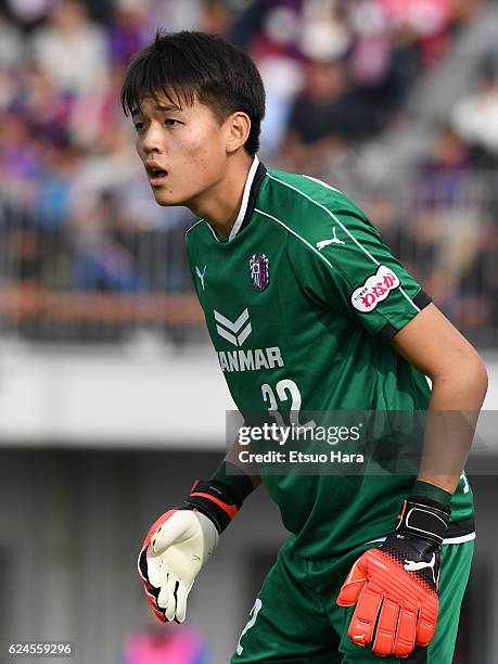 Ahn Joon Soo of Cerezo Osaka U-23 in action during the J.League third division match between FC Tokyo U-23 and Cerezo Osaka U-23 at Yumenoshima...