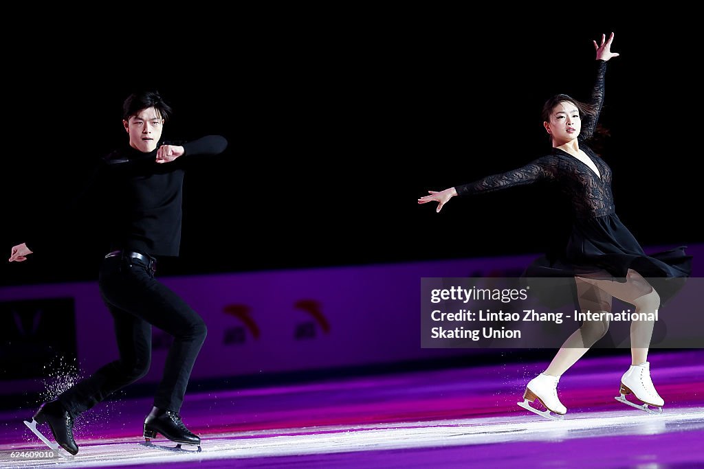 ISU Grand Prix Of Figure Skating Cup Of China - Day 3