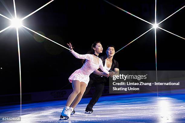 Yu Xiaoyu and Zhang Hao of China performs during the Exhibition Program on day three of Audi Cup of China ISU Grand Prix of Figure Skating 2016 at...