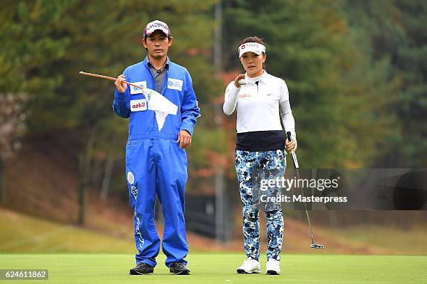 Teresa Lu of Taiwan looks on during the final round of the Daio Paper Elleair Ladies Open 2016 at the Elleair Golf Club on November 20, 2016 in...