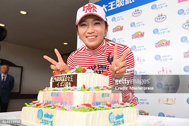 Bo-Mee Lee of South Korea celebrates Queen of prize money for second consecutive year after the Daio Paper Elleair Ladies Open 2016 at the Elleair...