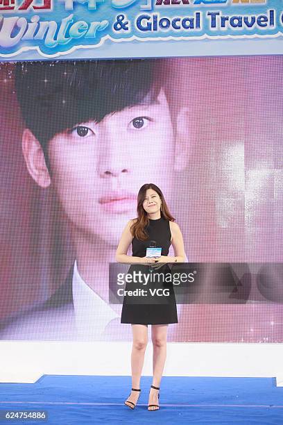 57 Lee Sejin Photos and Premium High Res Pictures - Getty Images