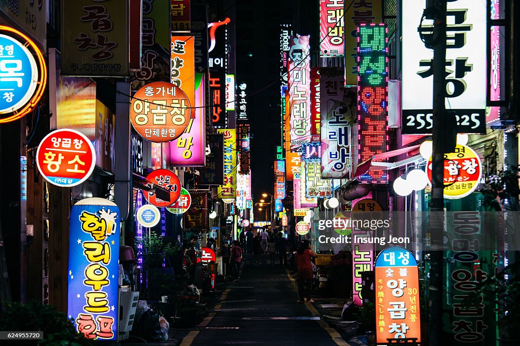Neon Signs in Busan Nampo-dong Street