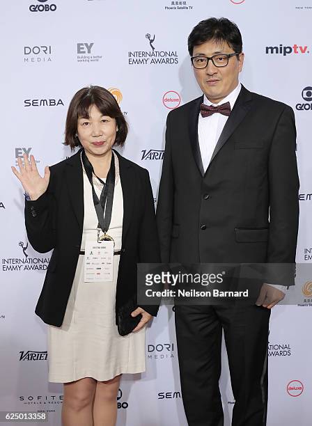 Hae-Ran Kim and Woo-Yong Song attend the 44th International Emmy Awards at New York Hilton on November 21, 2016 in New York City.