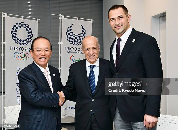 President Julio Cesar Maglione meets with 2020 Tokyo Olympics and Paralympics Organizing Committee CEO Toshiro Muto and former Olympic hammer throw...
