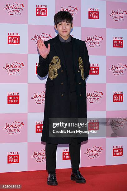 South Korean actor Ji Chang-Wook attends the press conference for Lotte Duty Free - Web Drama "7 First Kisses" on November 22, 2016 in Seoul, South...