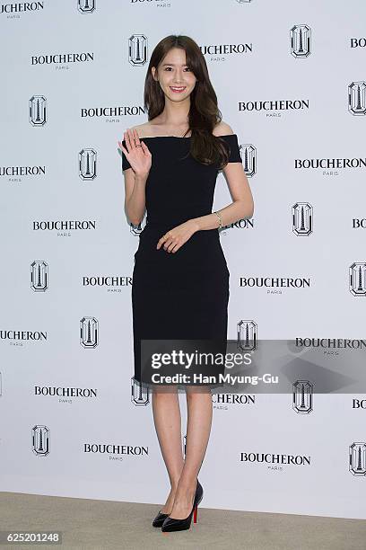 Yoona of South Korean girl group Girls' Generation attends the photo call for "BOUCHERON Launch" at the Lotte Department Store on November 22, 2016...