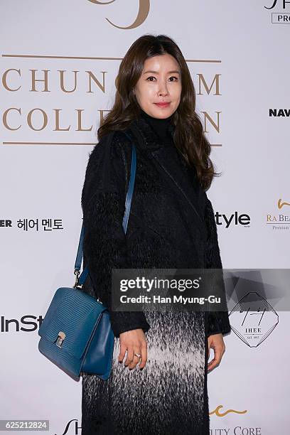 Lee Tai Ran 171 Lee Tae Ran Stock Photos, High-Res Pictures, and Images - Getty Images