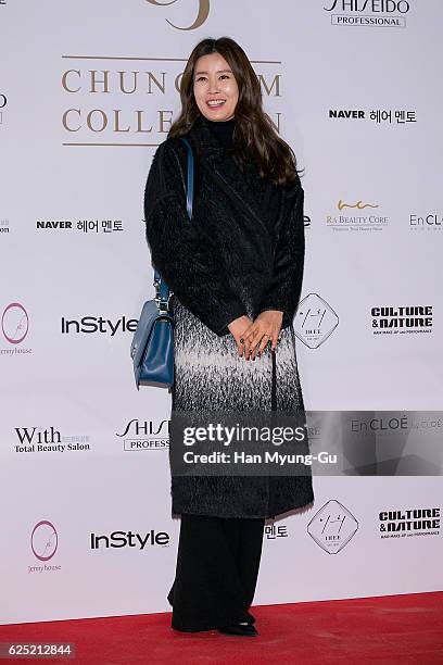 Lee Tai Ran 171 Lee Tae Ran Stock Photos, High-Res Pictures, and Images - Getty Images
