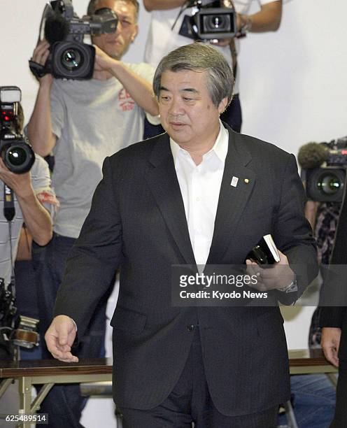 Japan - Haruki Uemura, chairman of the All Japan Judo Federation, heads to the federation's extraordinary executive meeting in Tokyo on Aug. 14,...