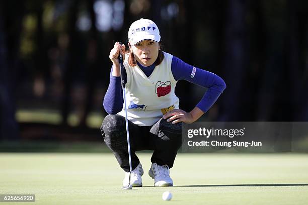 Ji-Hee Lee of South Korea looks over a green on the 15th hole during the second round of the LPGA Tour Championship Ricoh Cup 2016 at the Miyazaki...