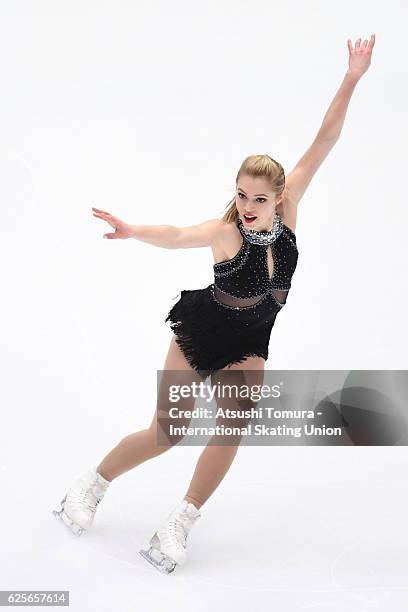 Alaine Chartrand of Canada competes in the Ladies short program during the ISU Grand Prix of Figure Skating NHK Trophy on November 25, 2016 in...