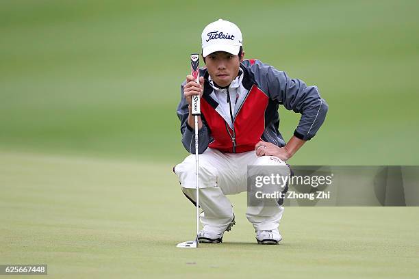 Rongjian Tang of China looks on during the second round of the Buick open at Guangzhou Foison Golf Club on November 25, 2016 in Guangzhou, China.