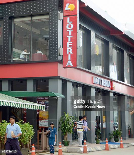 Myanmar - Photo taken July 25 shows a Lotteria hamburger restaurant that opened in April in a shopping mall in Yangon, Myanmar.