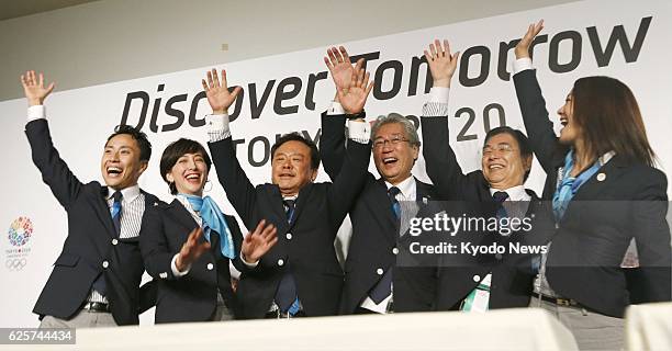 Argentina - Olympic silver medal-winning fencer Yuki Ota, newscaster Christel Takigawa, Tokyo Gov. Naoki Inose, Tsunekazu Takeda, president of the...