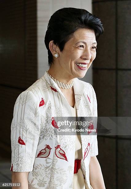 Japan - Japan's Princess Hisako arrives at Narita airport near Tokyo on Sept. 9 as she returned from Buenos Aires, Argentina, where she took part in...