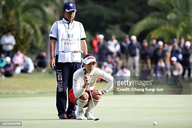 Ha-Neul Kim of South Korea looks over a green on the 15th hole during the third round of the LPGA Tour Championship Ricoh Cup 2016 at the Miyazaki...