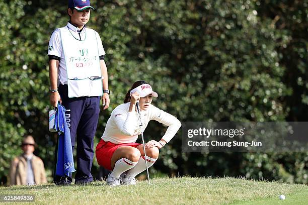 Ha-Neul Kim of South Korea looks over a green on the 14th hole during the third round of the LPGA Tour Championship Ricoh Cup 2016 at the Miyazaki...