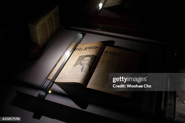 The news magazine of Park Chung-hee, the former president and the President Park Geun-hye, are exhibited in the house where Park's family lived from...