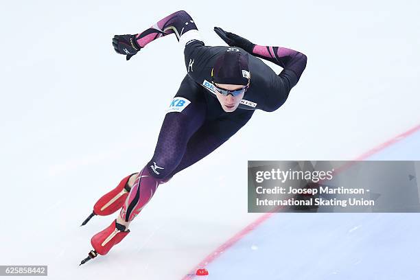 Jeremias Marx of Germany competes in Junior Men's 1000m during day one of ISU Junior World Cup Speed Skating at Minsk Arena on November 26, 2016 in...