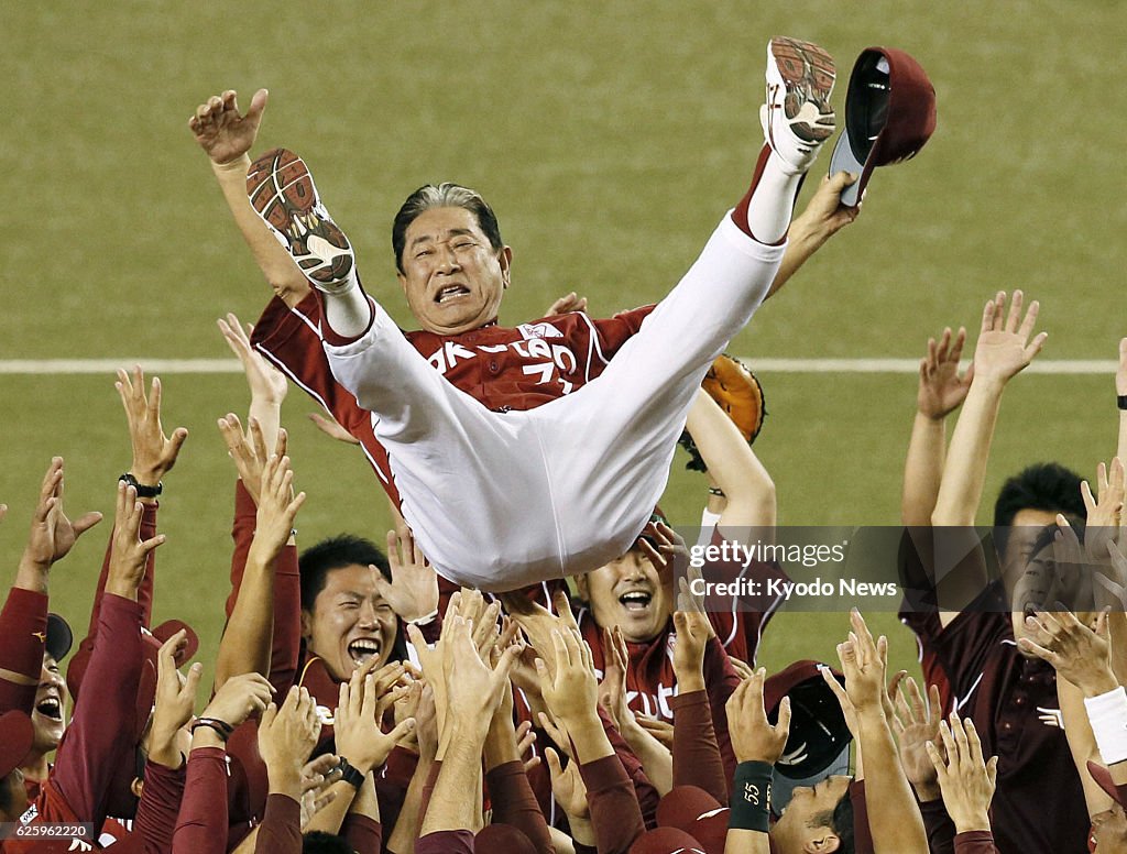 Rakuten clinches 1st PL pennant title