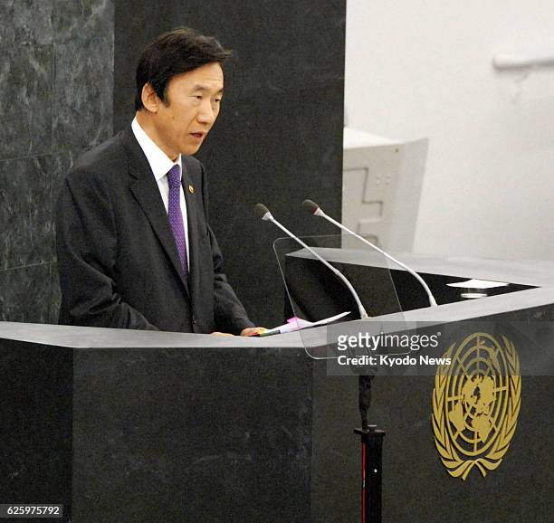 United States - South Korean Foreign Minister Yun Byung Se speaks at the U.N. General Assembly in New York on Sept. 27, 2013.