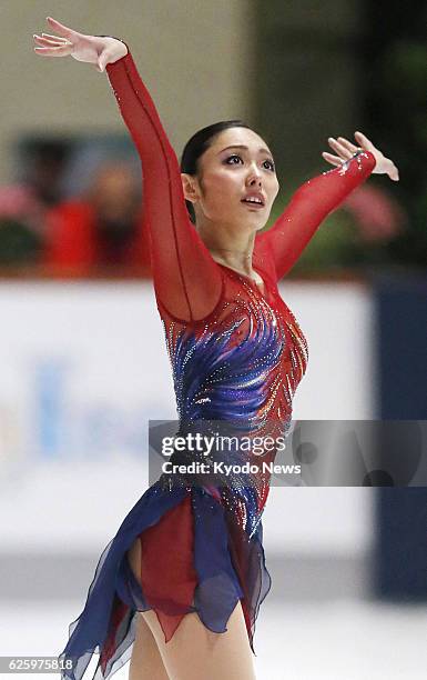 Germany - Japan's former world champion Miki Ando performs in the free program at the figure skating Nebelhorn Trophy in Oberstdorf, Germany, on...