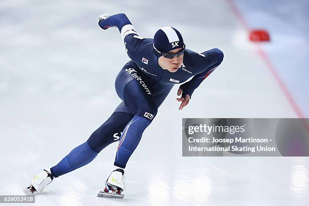 Seonghyeon Park of Korea competes in Men's 500m during day two of ISU Junior World Cup Speed Skating at Minsk Arena on November 27, 2016 in Minsk,...