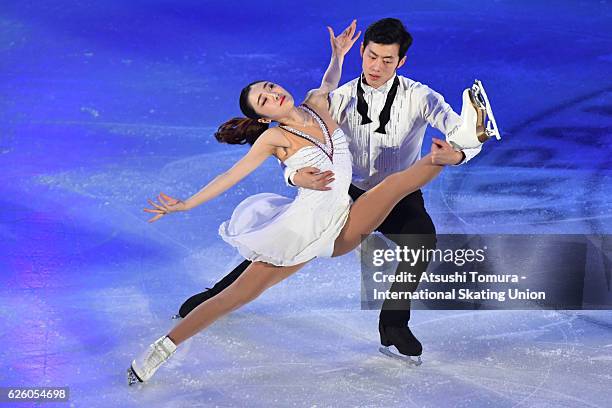 Xuehan Wang and Lei Wang of China perform in the gala exhibition during the ISU Grand Prix of Figure Skating NHK Trophy on November 27, 2016 in...