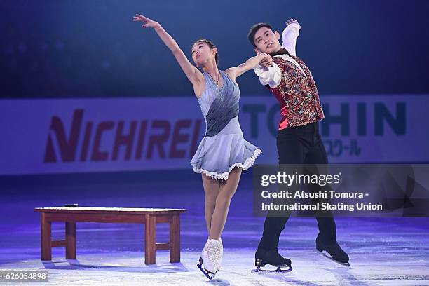 Cheng Peng and Yang Jin of China perform in the gala exhibition during the ISU Grand Prix of Figure Skating NHK Trophy on November 27, 2016 in...