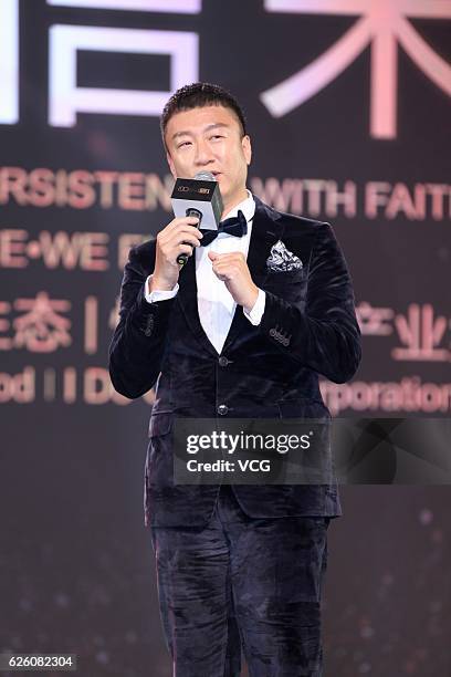 Actor Sun Honglei attends an opening ceremony held by I Do Cultural Corporation on November 25, 2016 in Beijing, China.