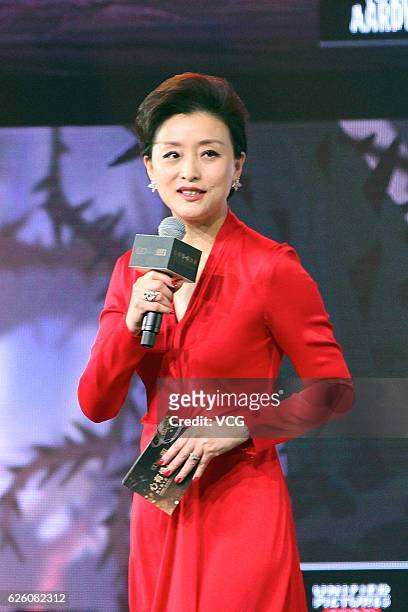 Hostess Yang Lan hosts an opening ceremony held by I Do Cultural Corporation on November 25, 2016 in Beijing, China.