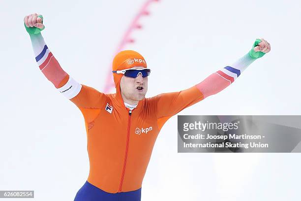 Joost van Dobbenburgh of Netherlands competes in Men's 1500m during day two of ISU Junior World Cup Speed Skating at Minsk Arena on November 27, 2016...