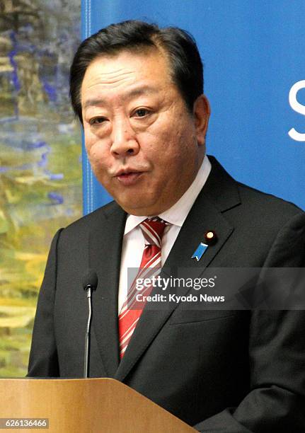 United States - Japanese opposition lawmaker and former Prime Minister Yoshihiko Noda delivers a speech in Washington on Oct. 1, 2013. Noda...