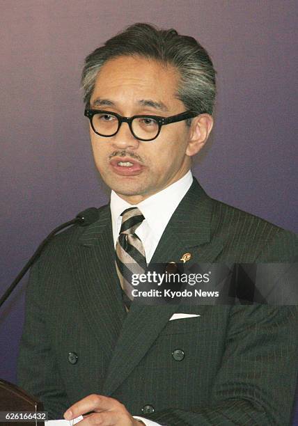 Indonesia - Indonesian Foreign Minister Marty Natalegawa holds a press conference after a ministerial conference of the Asia-Pacific Economic...