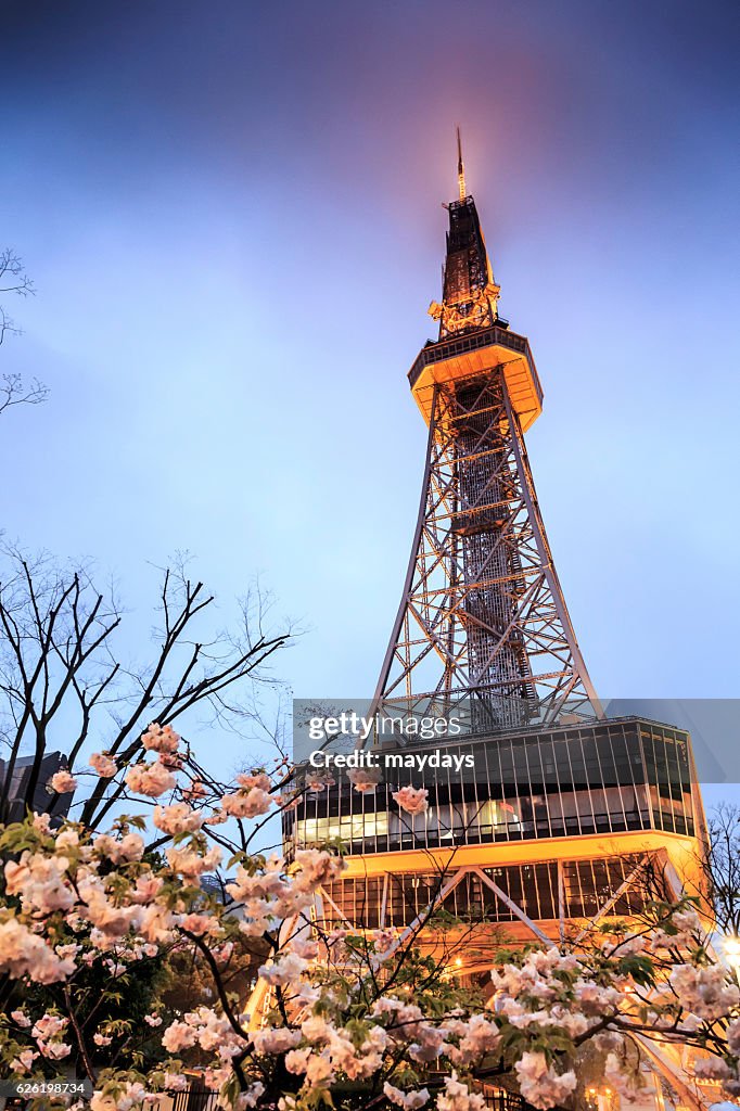 Tv tower, Nagoya